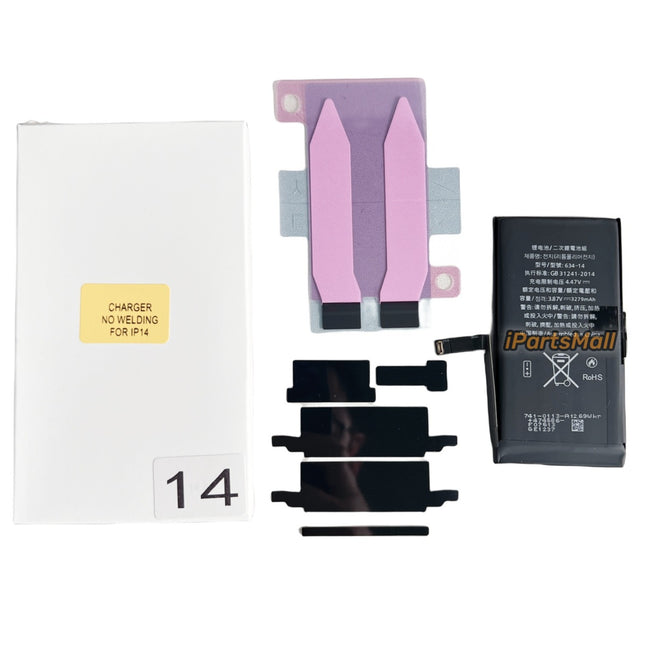 Replacement Charger Compatible with iPhone 14 Plus Pro Max Series Battery No Warning Message No Welding Needed